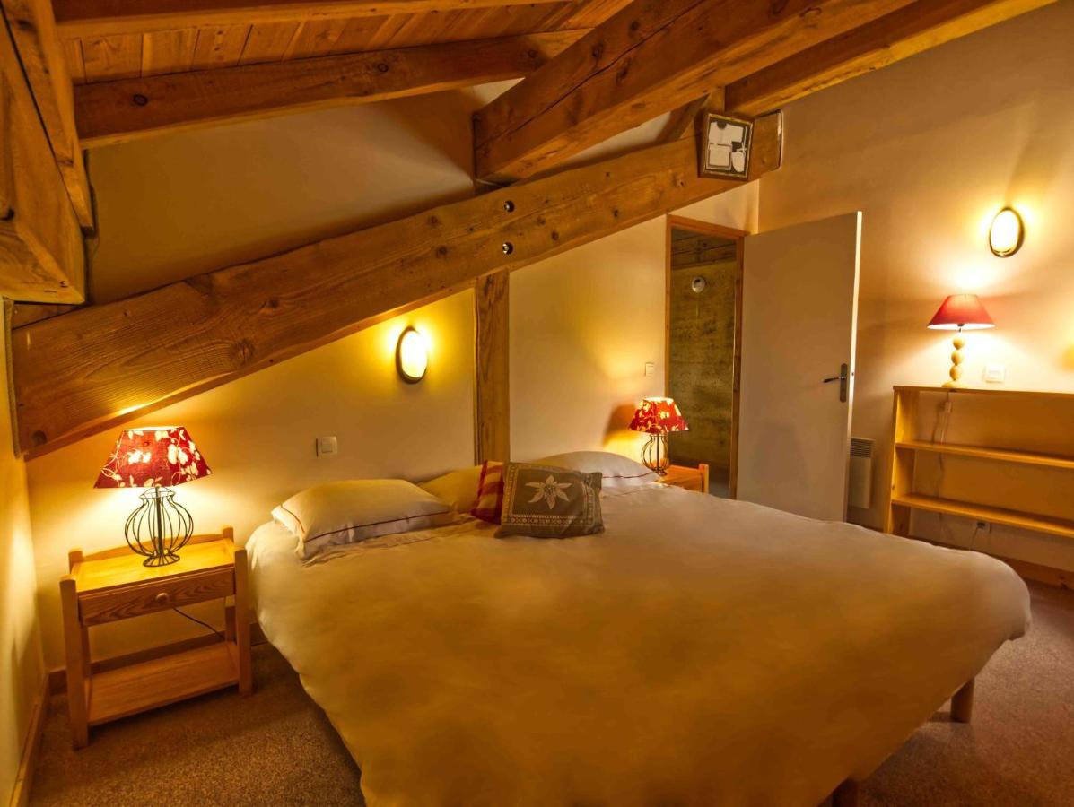 Shatzy La Rosiere  Exterior photo